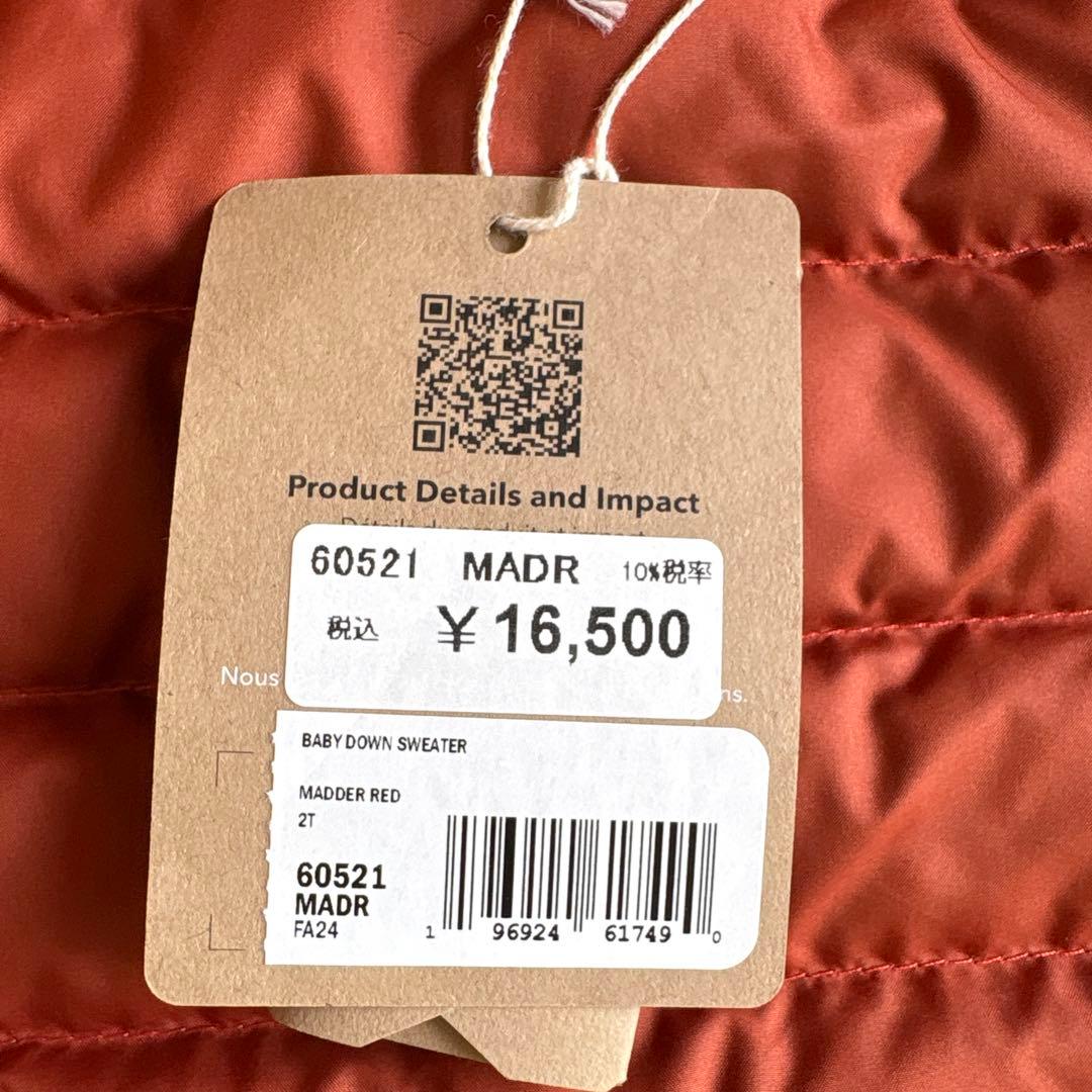 ★国内正規品★新品未使用★Patagonia キッズダウンジャケット