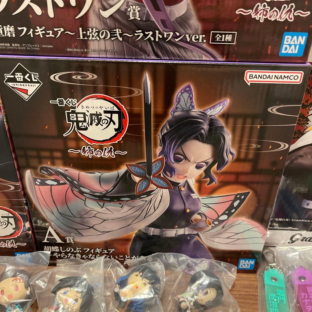 大量おまけ付き！　一番くじ 鬼滅の刃 姉の仇 L.A.B.C賞 胡蝶しのぶ 童磨