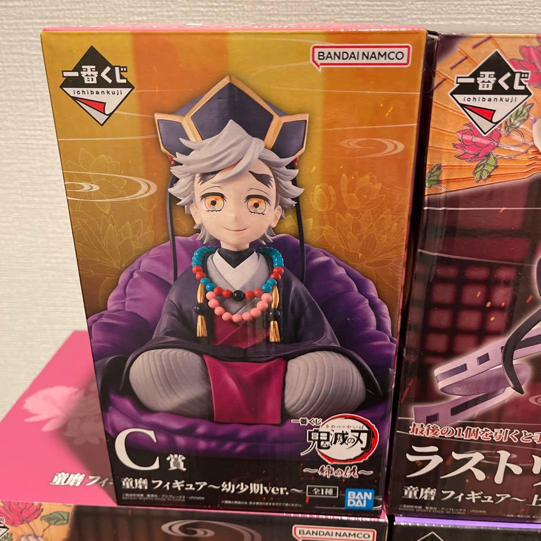 大量おまけ付き！　一番くじ 鬼滅の刃 姉の仇 L.A.B.C賞 胡蝶しのぶ 童磨