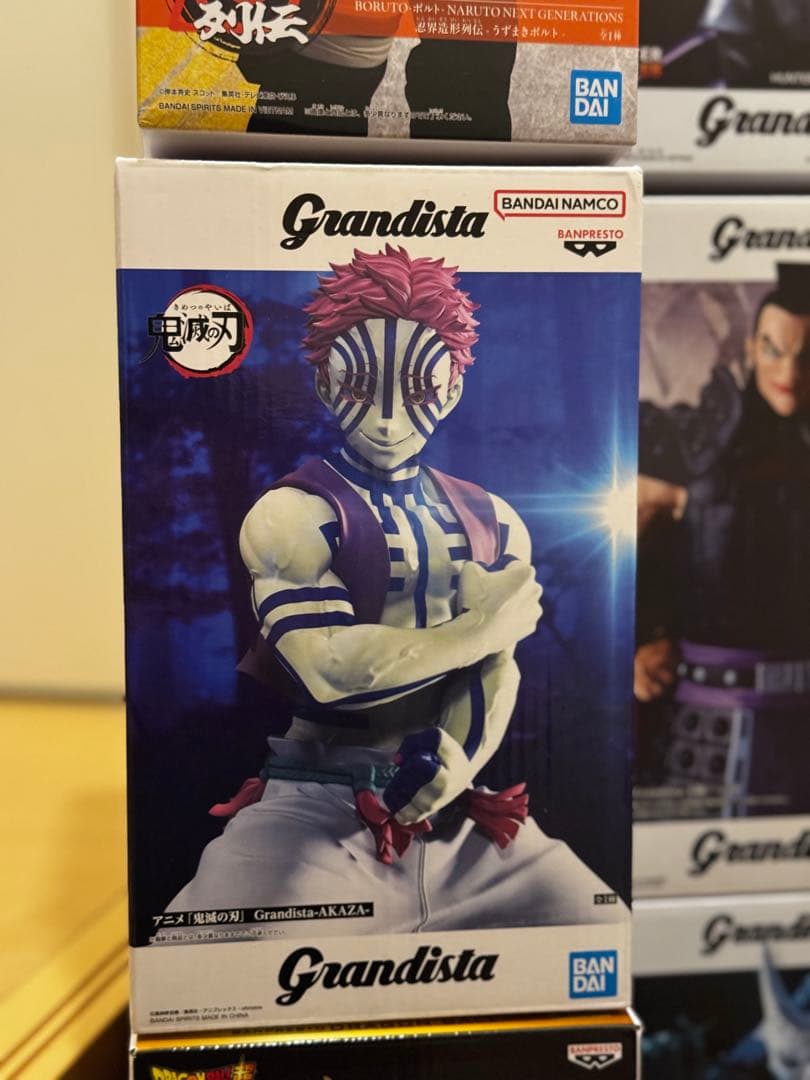 【フィギュアまとめ売り】 範馬勇次郎/クラピカ/猗窩座/王騎/ボルト/ゴジータ