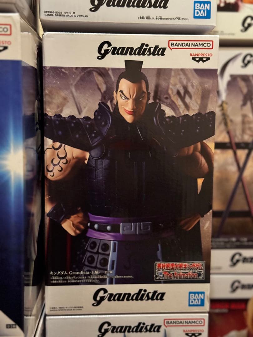 【フィギュアまとめ売り】 範馬勇次郎/クラピカ/猗窩座/王騎/ボルト/ゴジータ