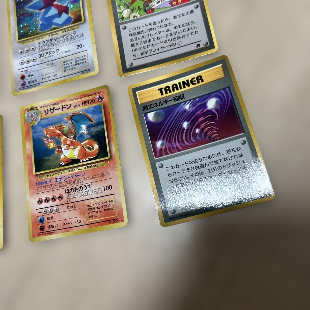 希少！みんなで選んだポケモンソング&ポケモンカード　ポケモン♪ベストコレクション