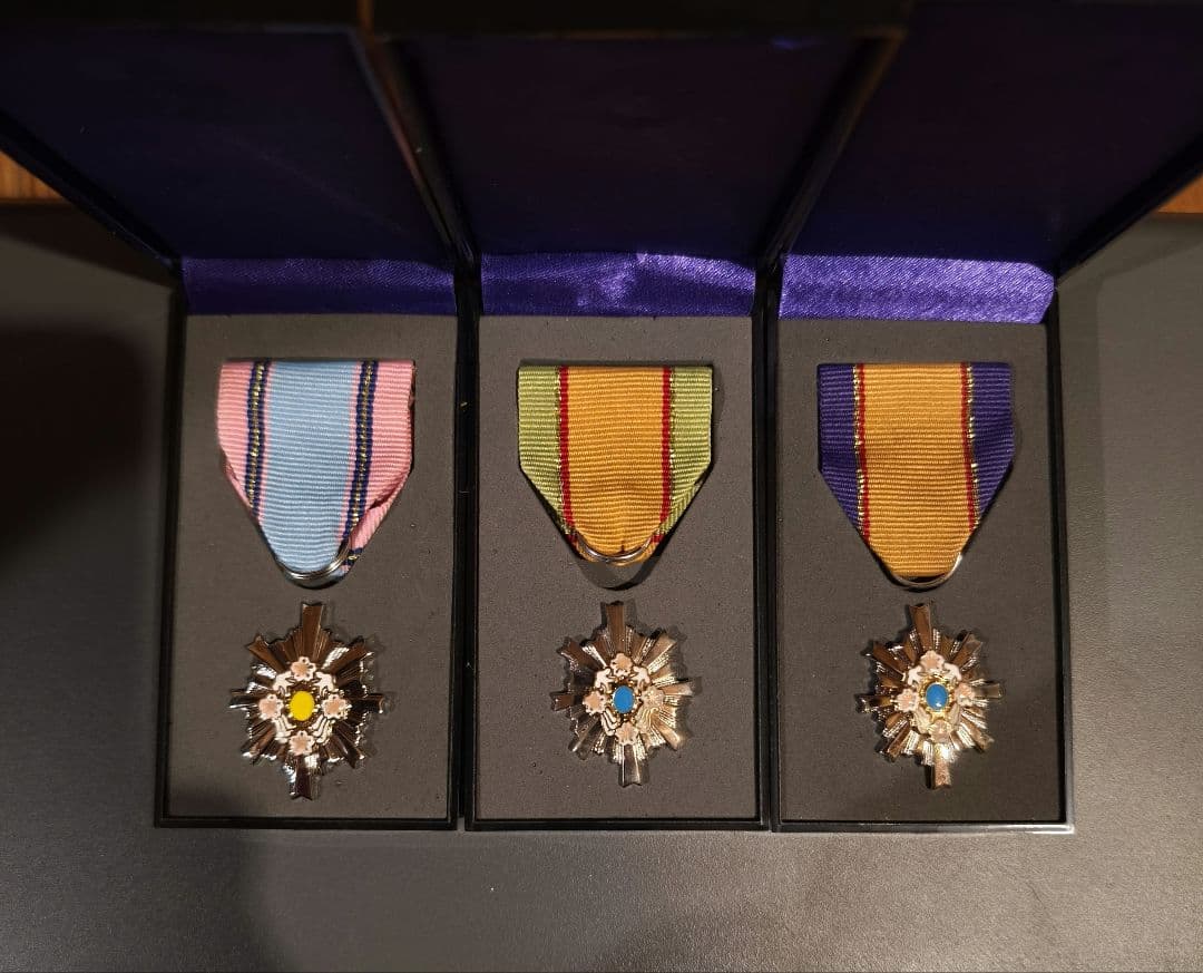 【3点セット】4級防衛功労章 11号、5級防衛功労章 13号、15号 綬付
