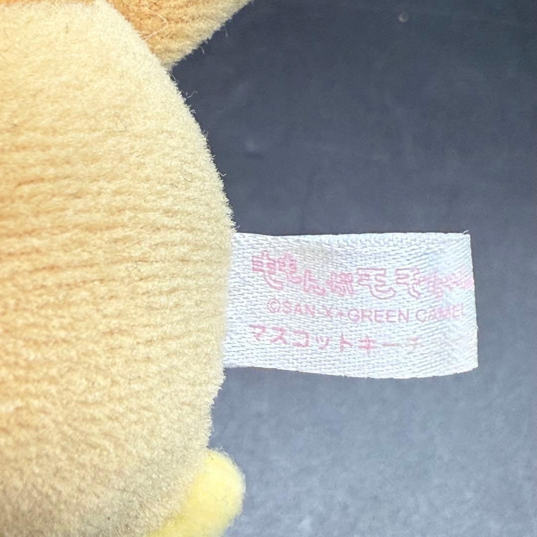 ももんがモモちゃん ぬいぐるみ マスコットキーチェーン