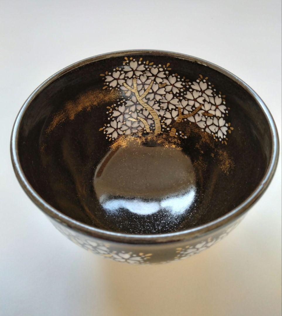 陽炎園　膳所焼　色絵夜桜茶碗　抹茶碗　茶道具　淡海膳所　共箱 共布 栞付