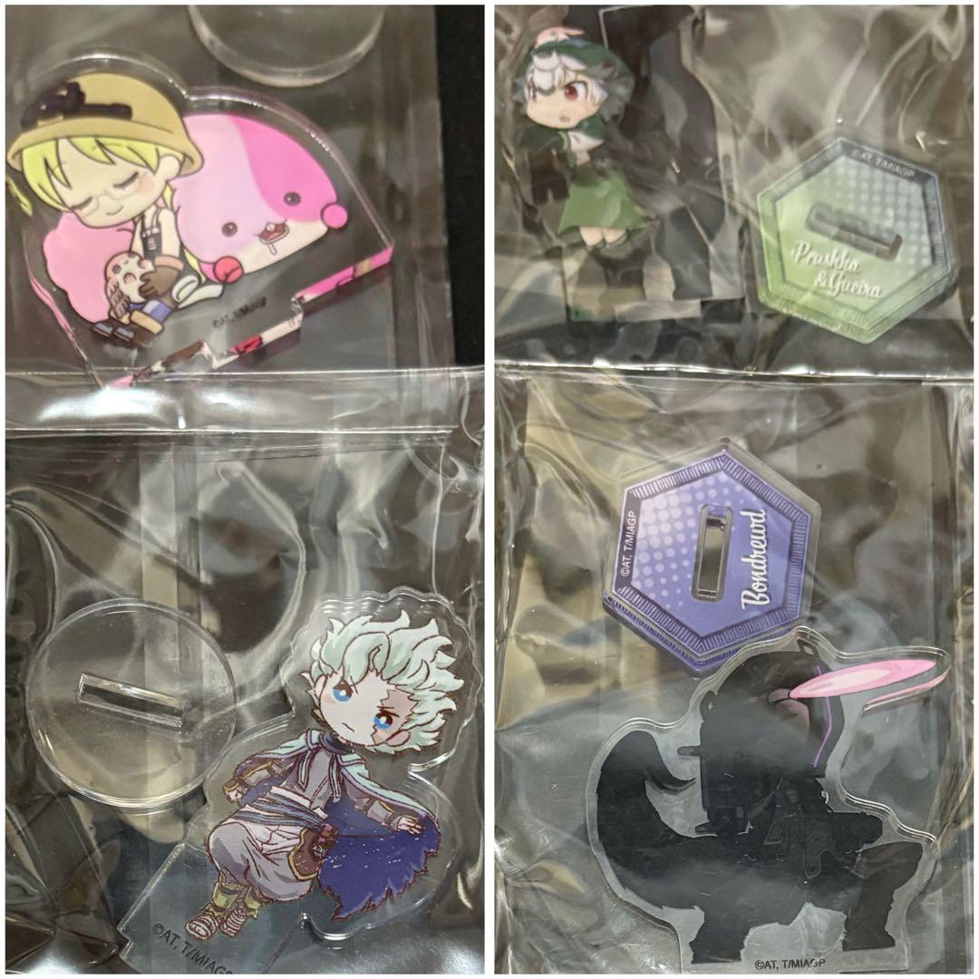 レア多数　メイドインアビス　アクリルスタンド　アクスタ　まとめ売り
