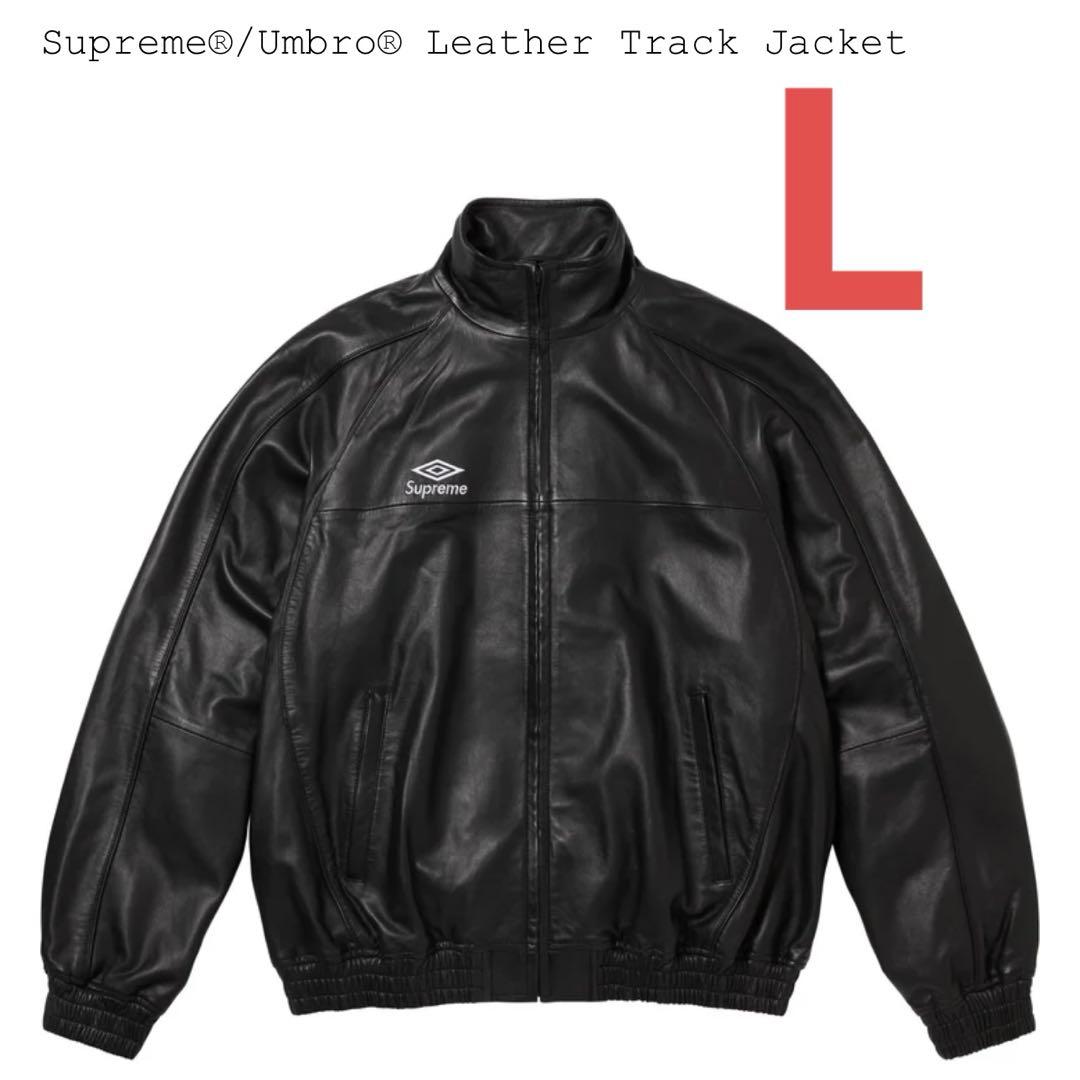 Supreme®/Umbro® Leather Track Jacket