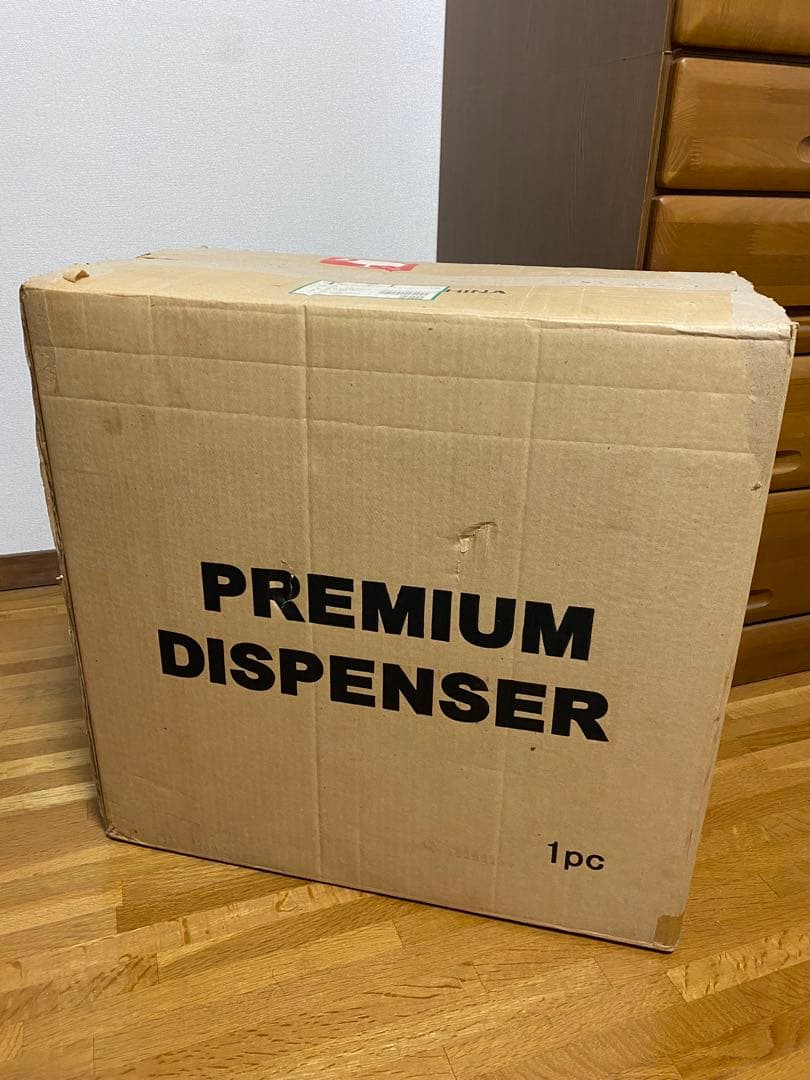 ペプシ・プレミアムディスペンサー　2000年　懸賞品　非売品