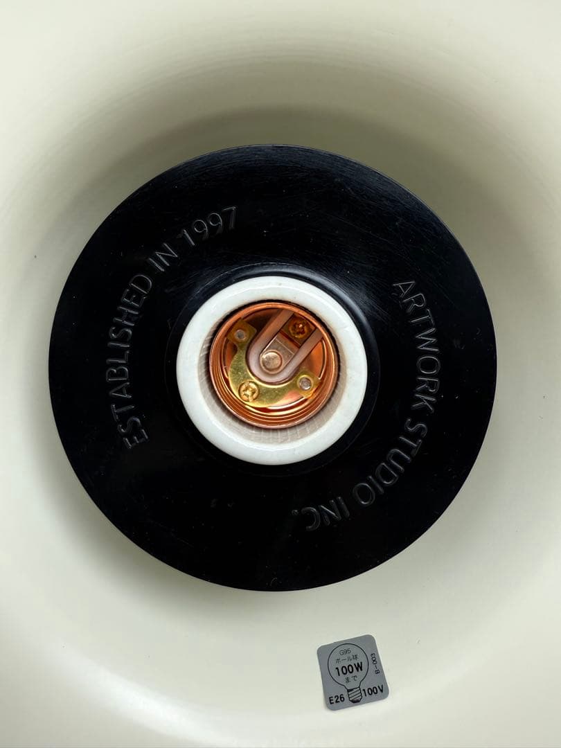 artworkstudio ペンダントライト