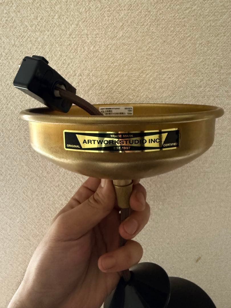 artworkstudio ペンダントライト