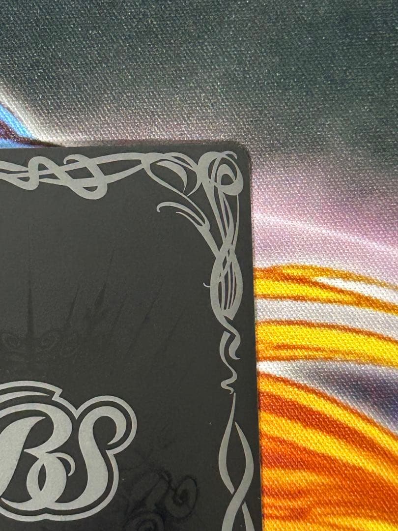 ①バトスピ　龍星皇メテオヴルムXV　シークレット