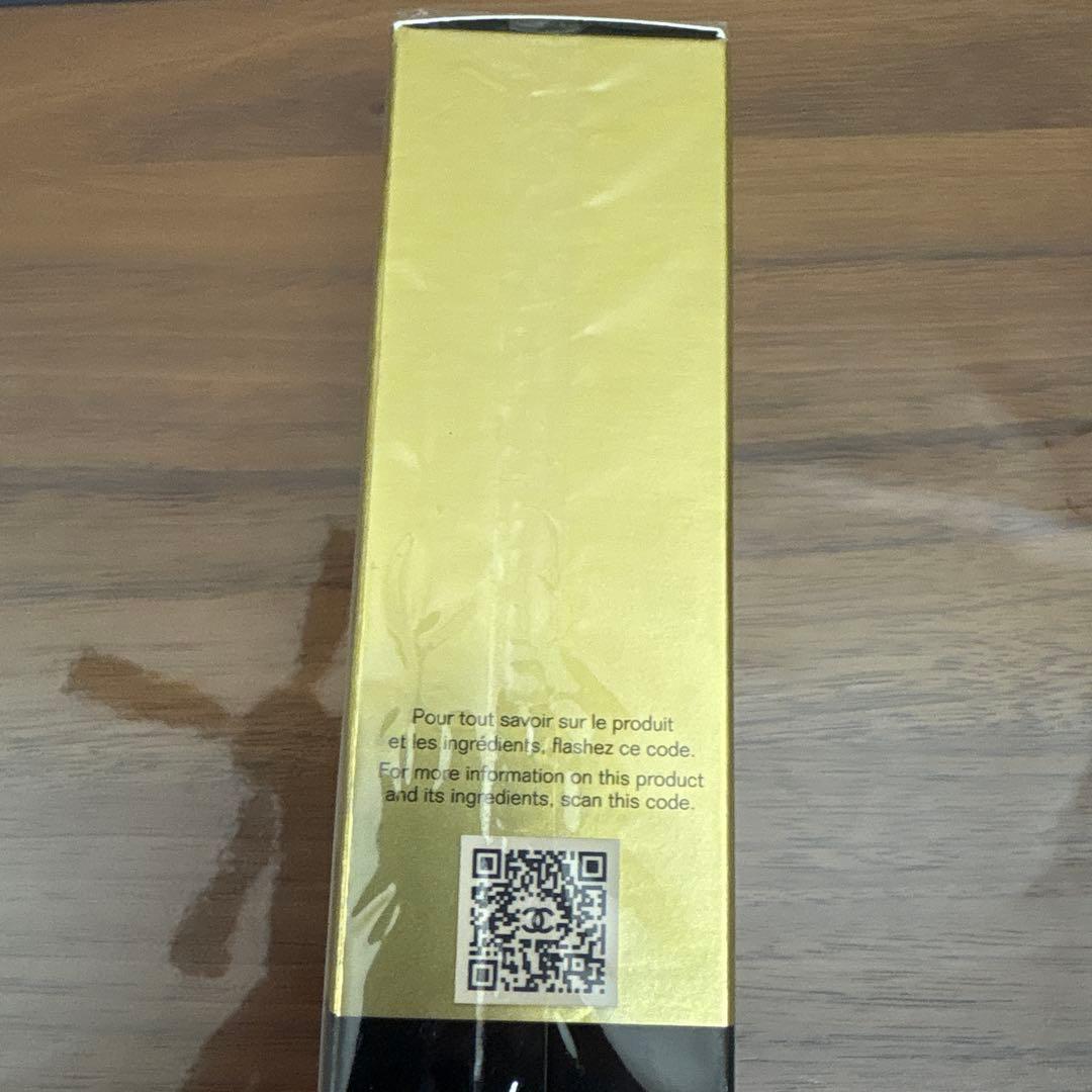 CHANEL サブリマージュ ラ プロテクシオンUV50 日やけ止め乳液30ml