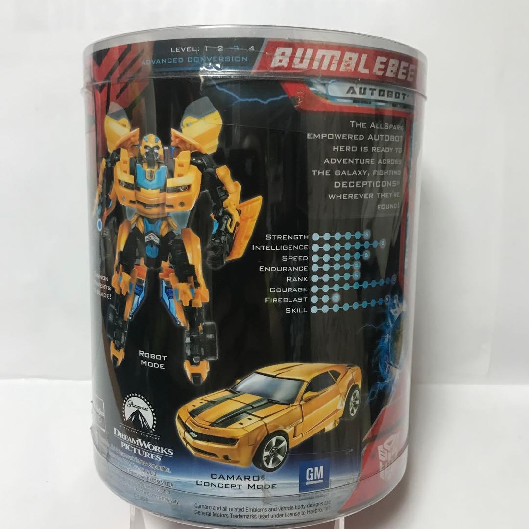 トランスフォーマームービー2007デラックスサイズ　バンブルビー