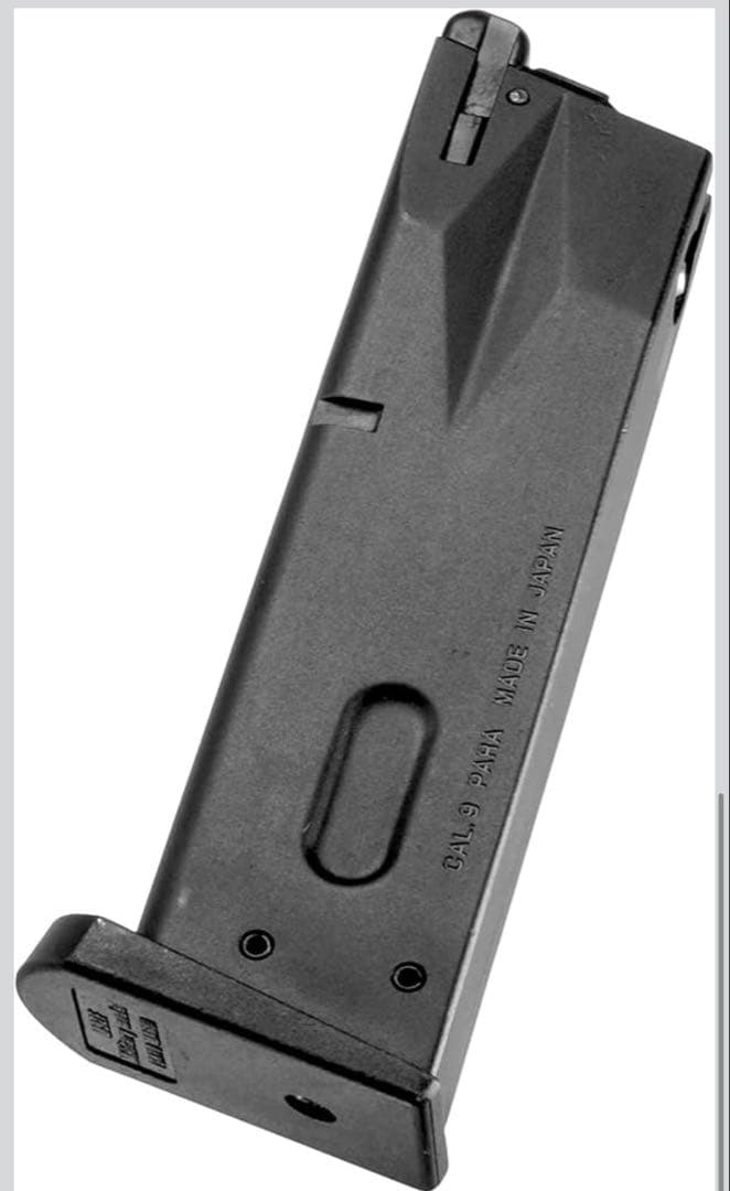 東京マルイ U.S. M9 PISTOL ガスブローバック ＋ 付属品セット