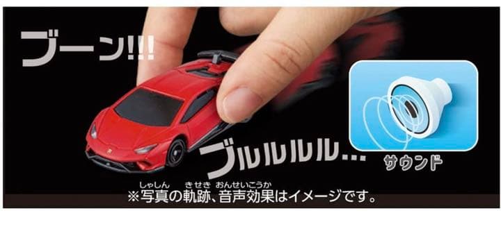 売れました！！