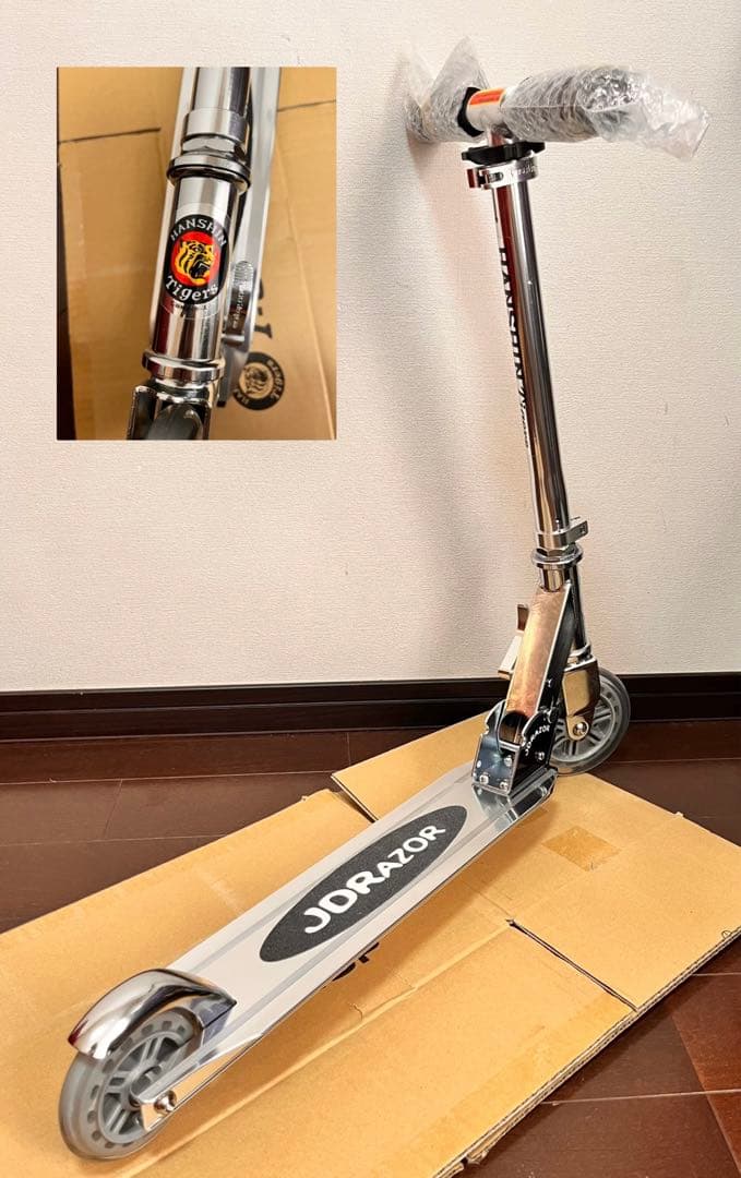 キックスクーター