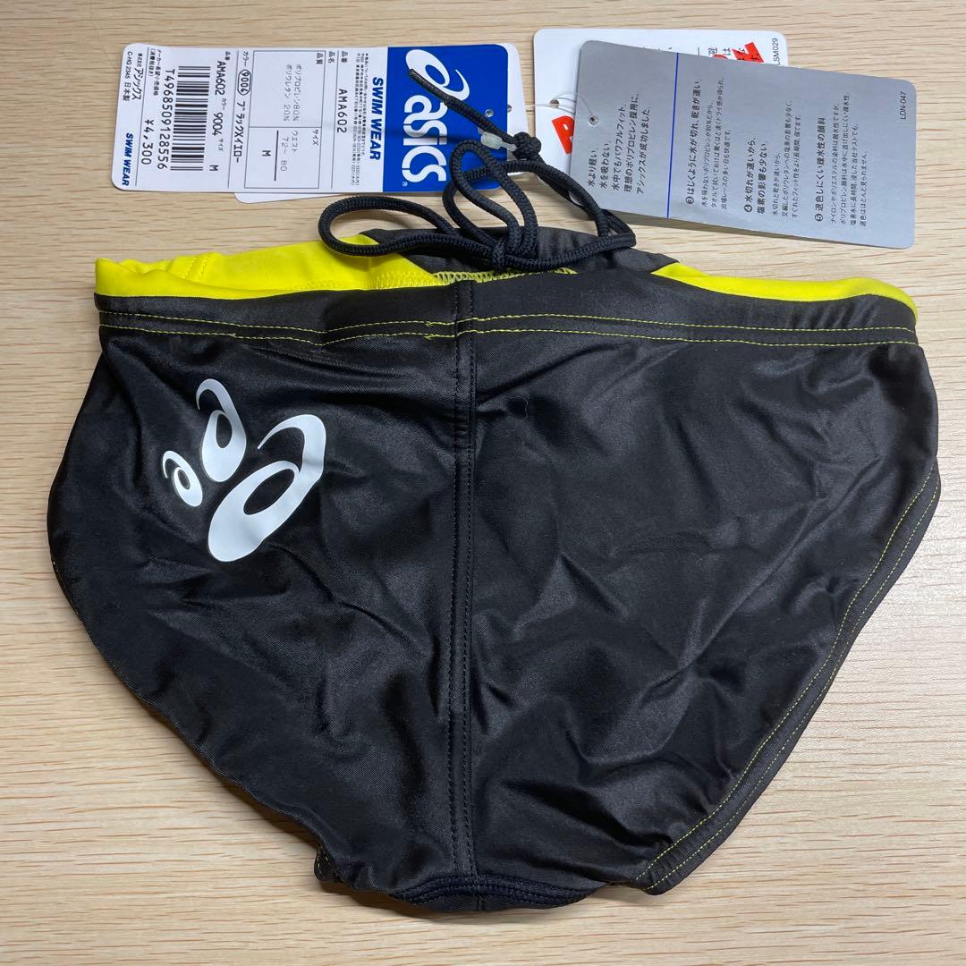 ド*ル様 新品 ASICS アシックス スイミングウェア P2 サイズM