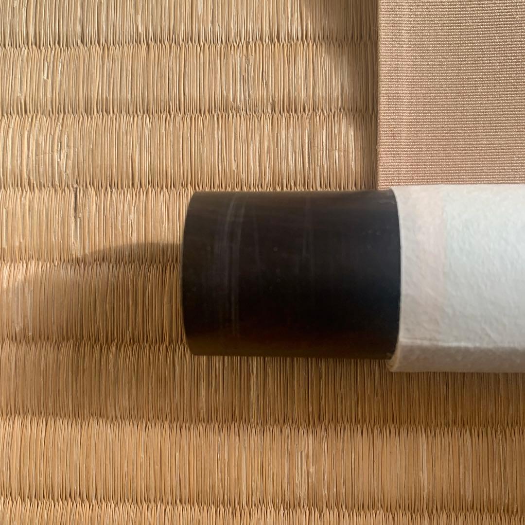 茶道具　一行軸「松無古今色」　三玄院前住職　藤井誡堂師筆