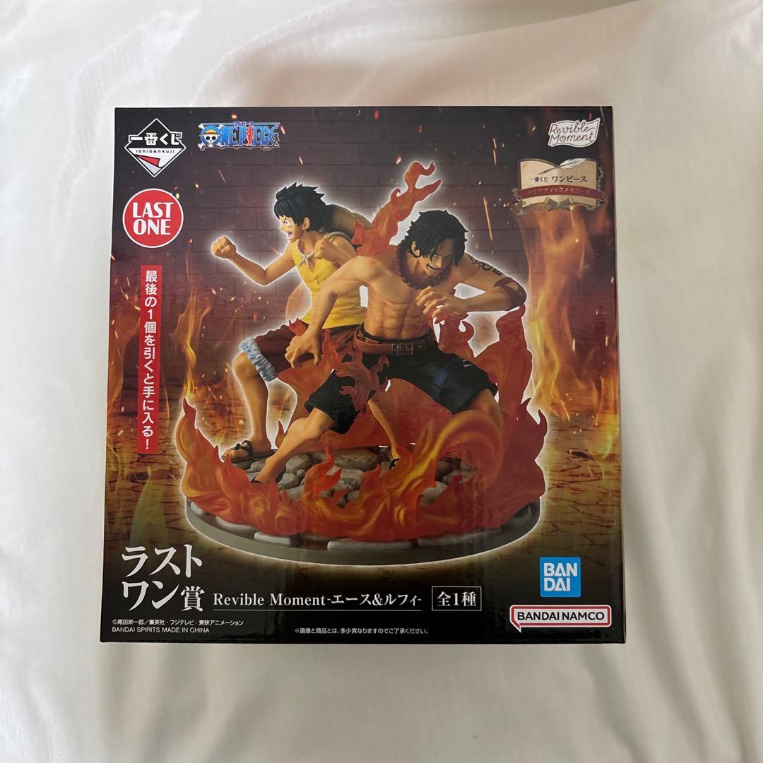 ワンピース　一番くじ　ラストワン賞A賞C賞E賞G賞H賞I賞J賞　まとめ売り