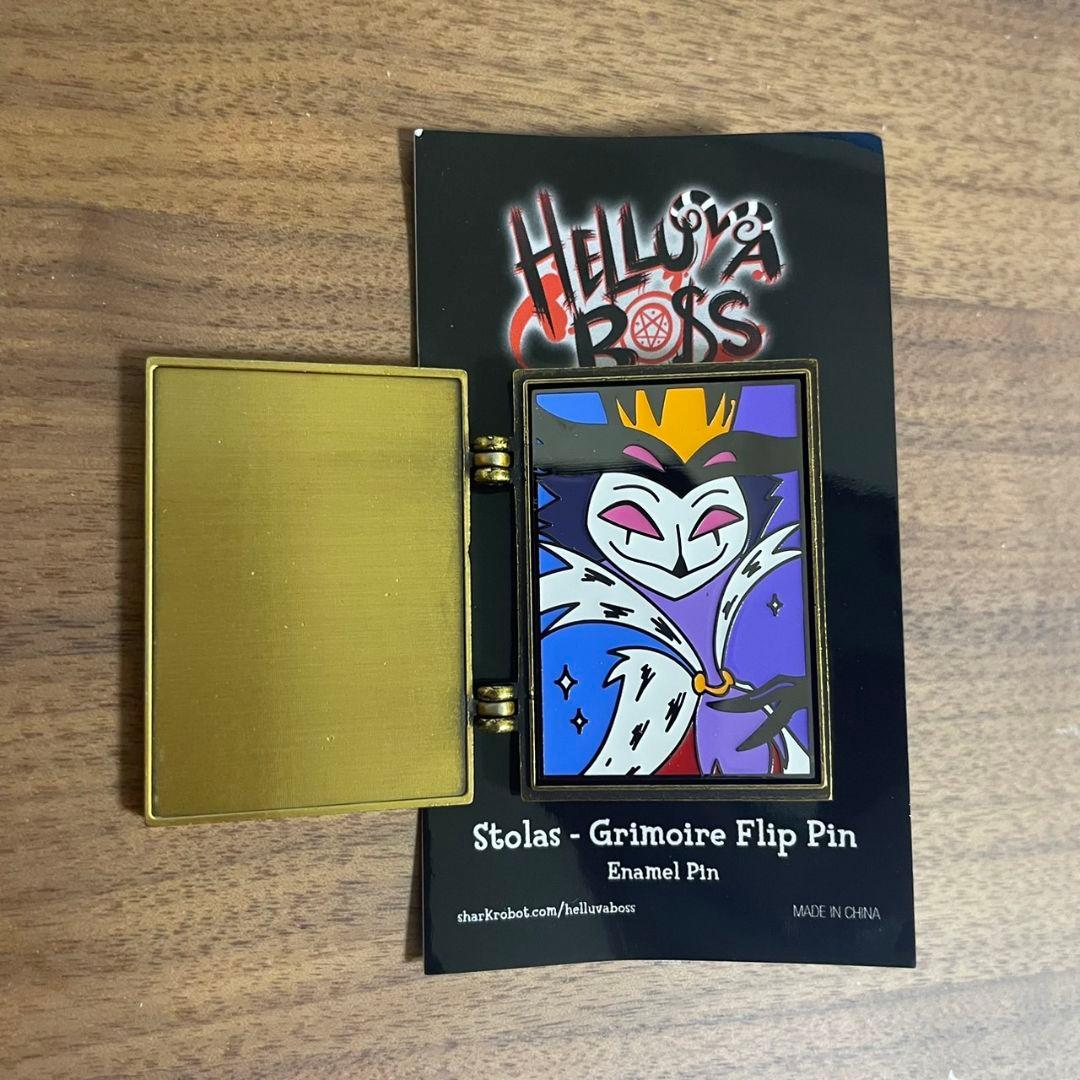 ヘルヴァボス　ストラス