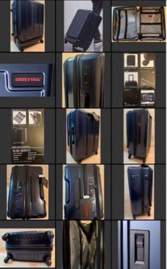 新品 超得価 限定カラー ブリーフィングキャリーケース／スーツケース60L