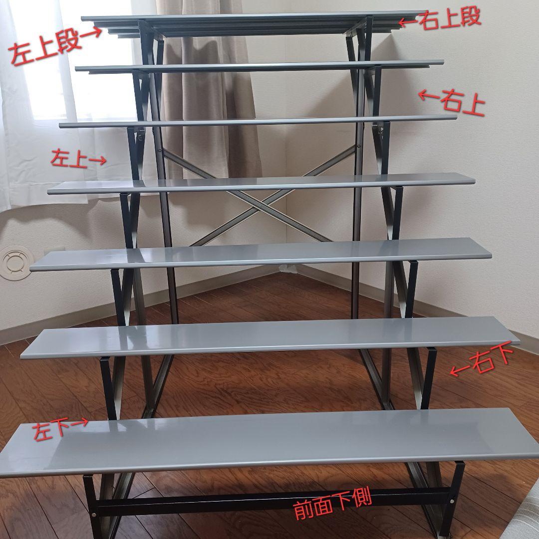 スチール製 雛壇 7段 35号アカセ