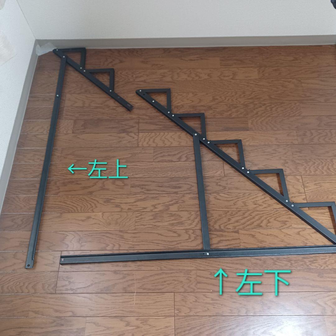 スチール製 雛壇 7段 35号アカセ
