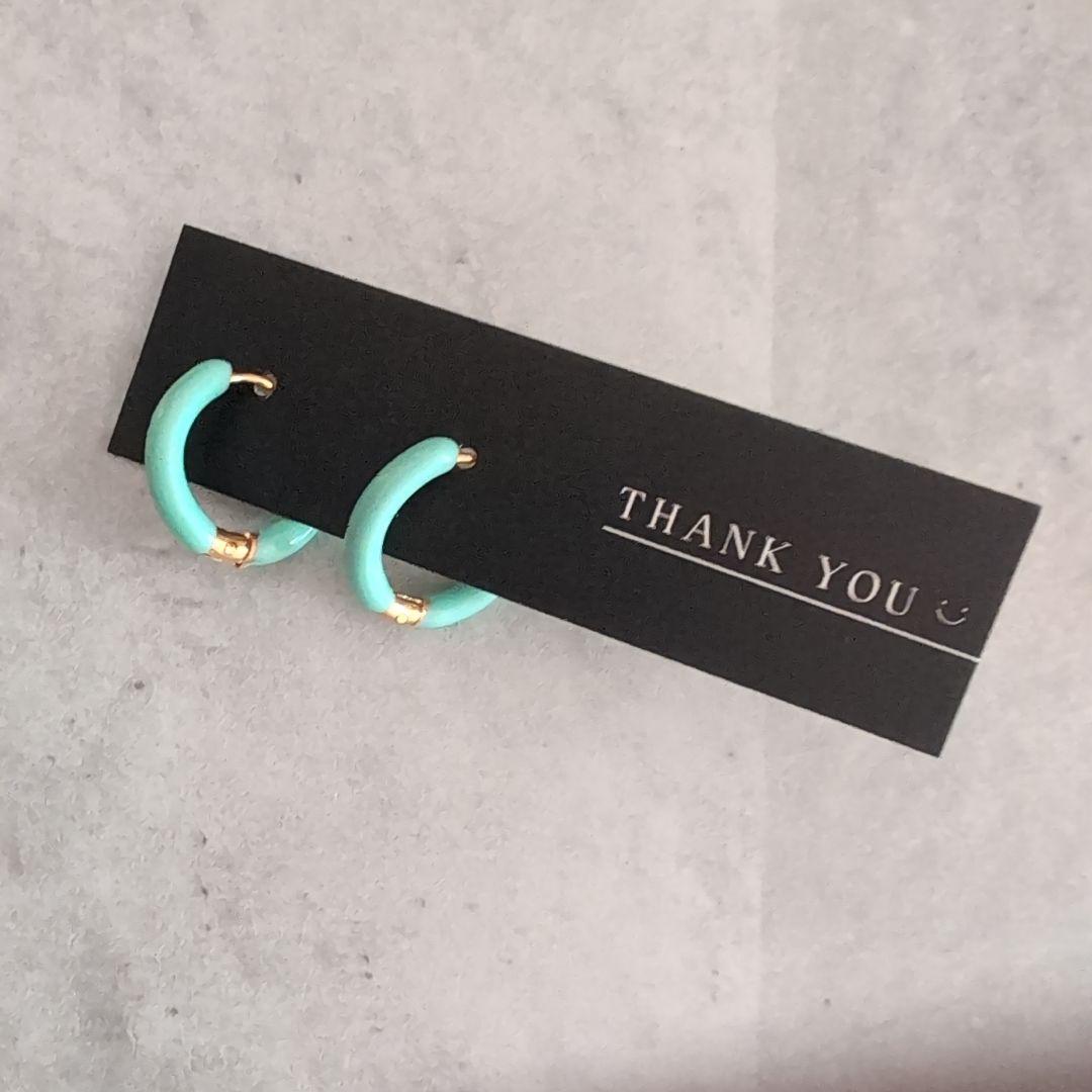 ひとちゃんセレクト