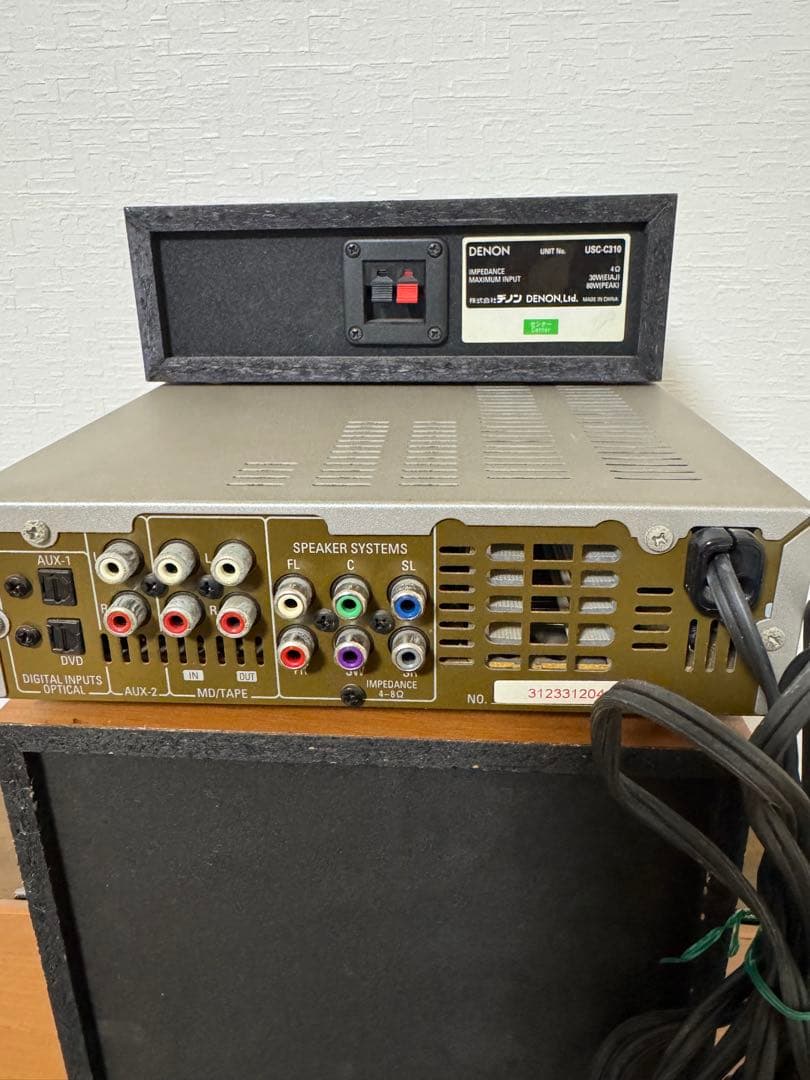 DENON ホームシアターセット