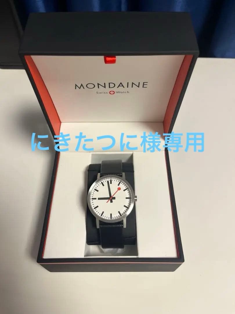MONDAINE モンディーン　ラバーベルト　腕時計　　　ウォッチ