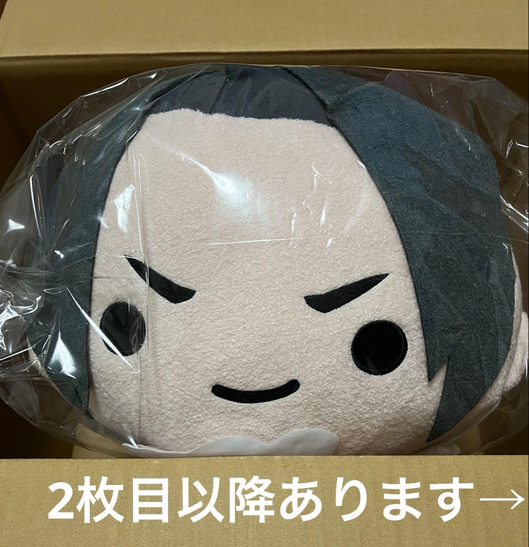 逆転検事 カプくじ S賞 カプころん セット