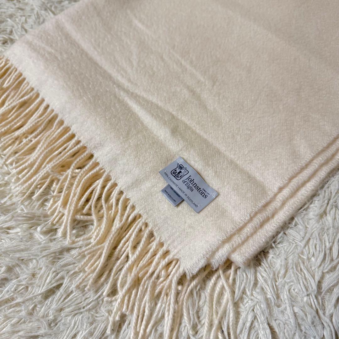 【美品】ジョンストンズオブエルガン　大判　カシミヤ100 フリンジ　マフラー