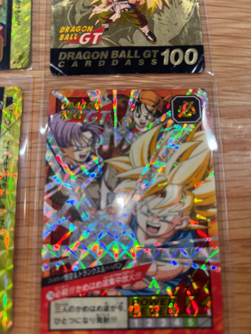 ドラゴンボールGT トレーディングカード 10枚セット