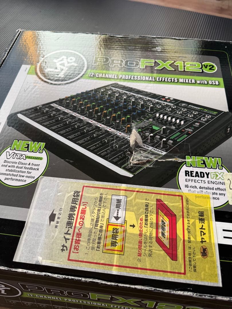 Mackie ProFX12v2 アナログミキサー