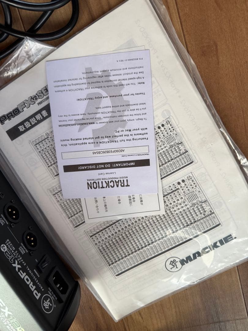 Mackie ProFX12v2 アナログミキサー