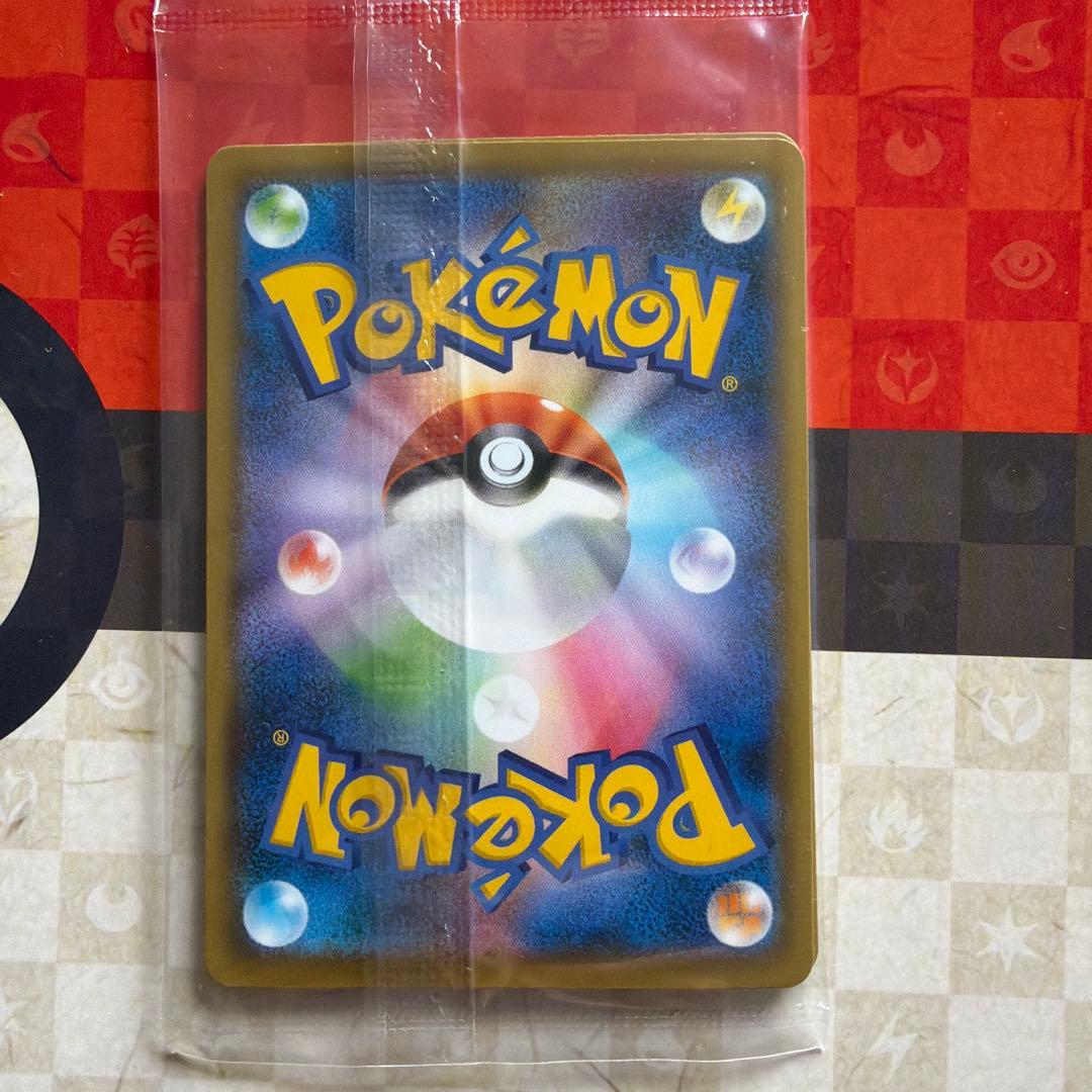 ポケモン初手BOX プロモカード付き