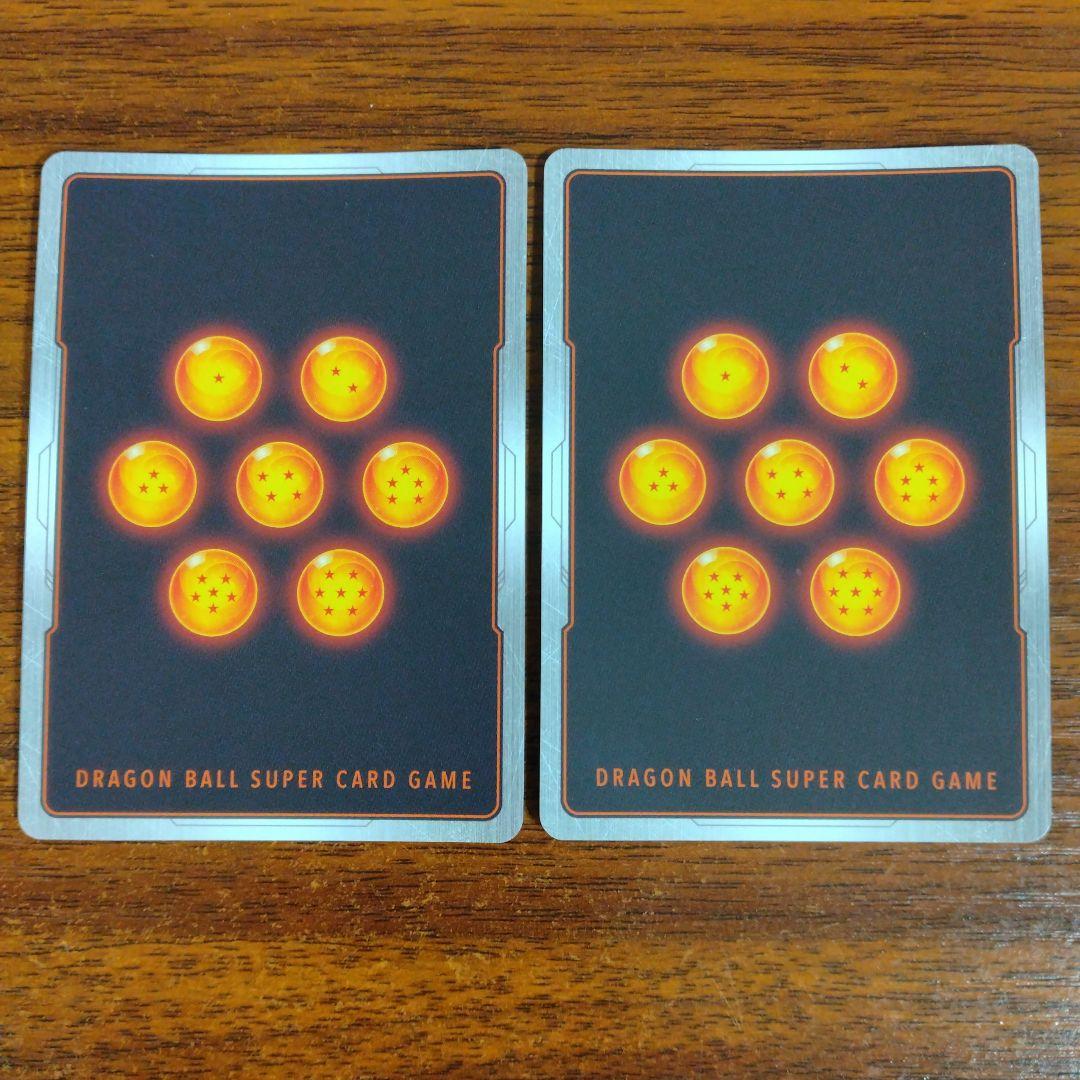 孫悟空 SR★ パラレル sb02-023 2枚セット
