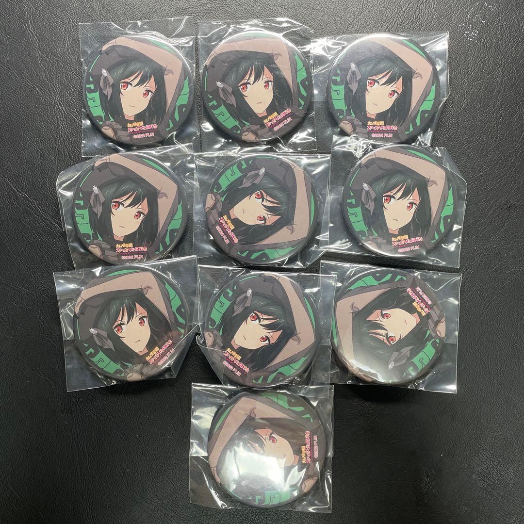 三船栞子　缶バッジ　にじたび