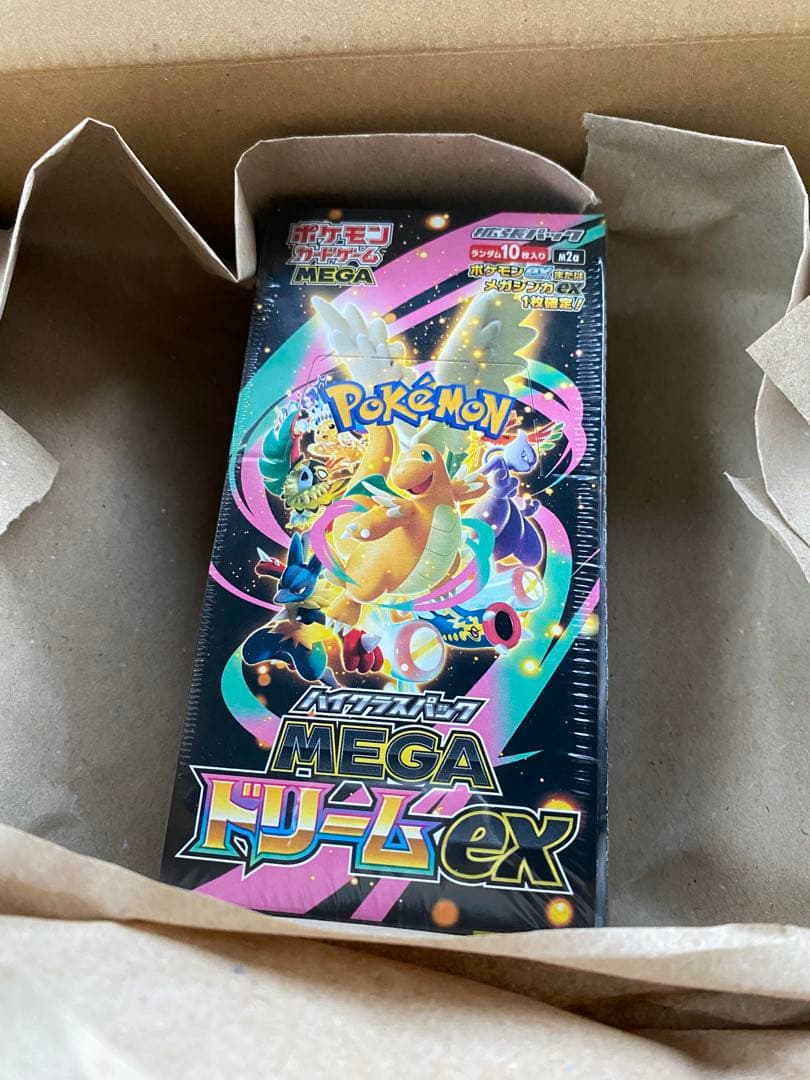MEGAドリームex BOX シュリンク付き ポケセン産