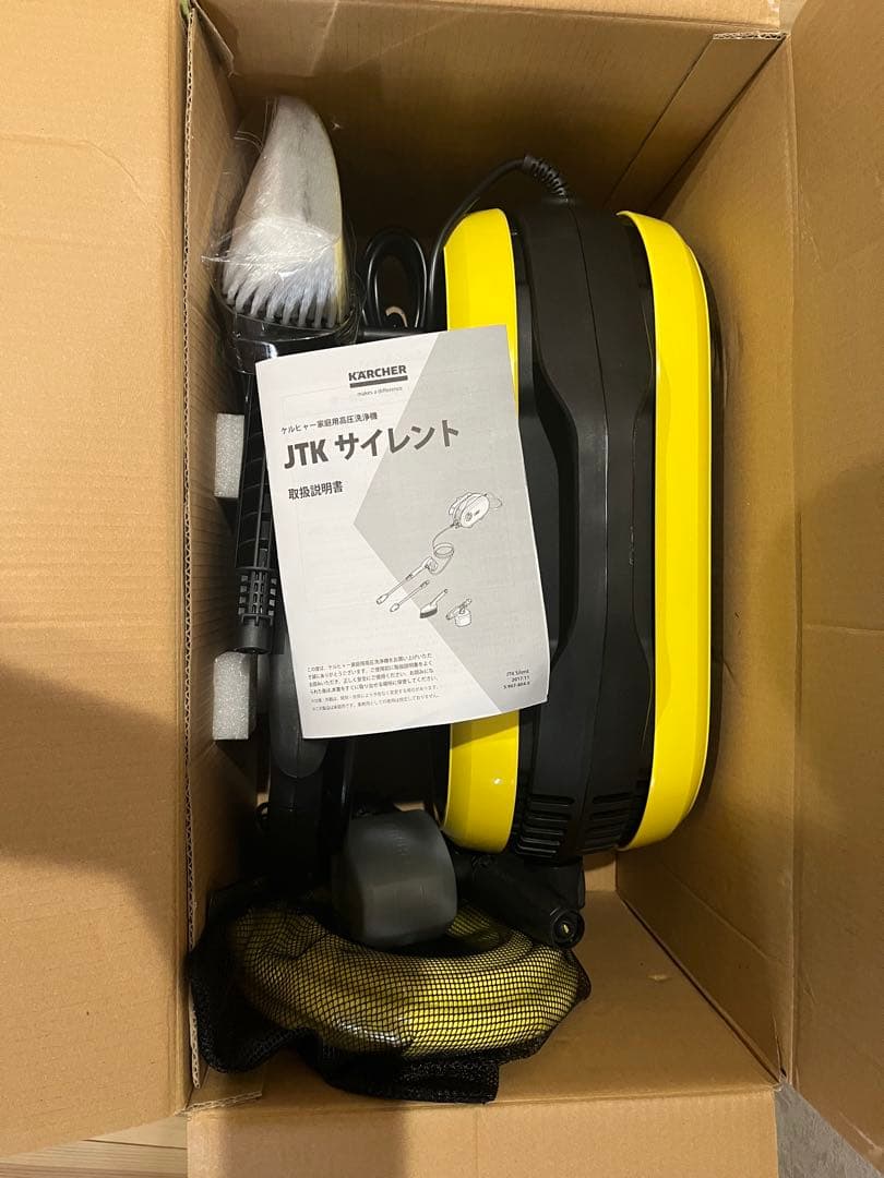 KARCHER JTK サイレント 高圧洗浄機本体　付属品