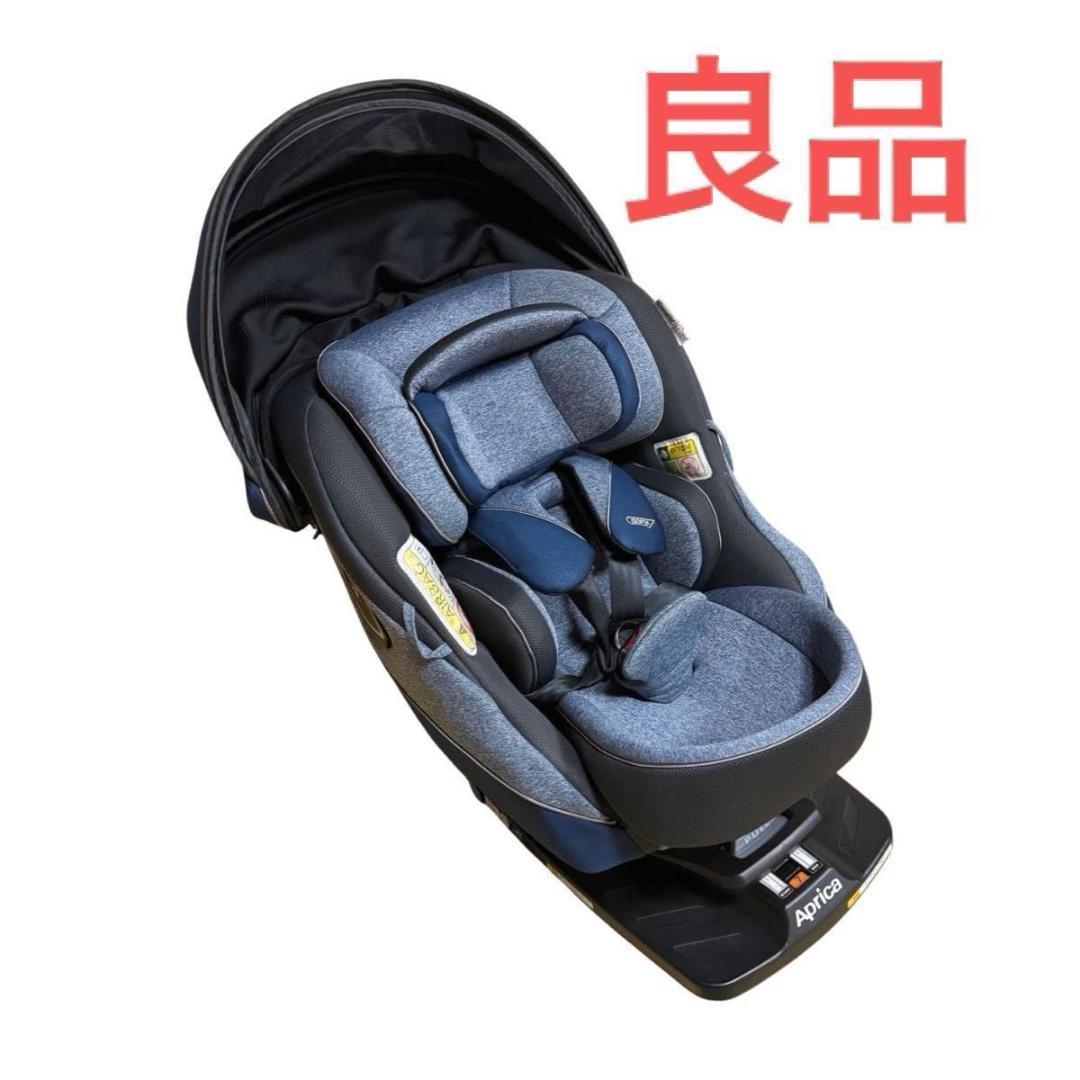 アップリカ チャイルドシート クルリラ プラス 360 セーフティ　ISOFIX