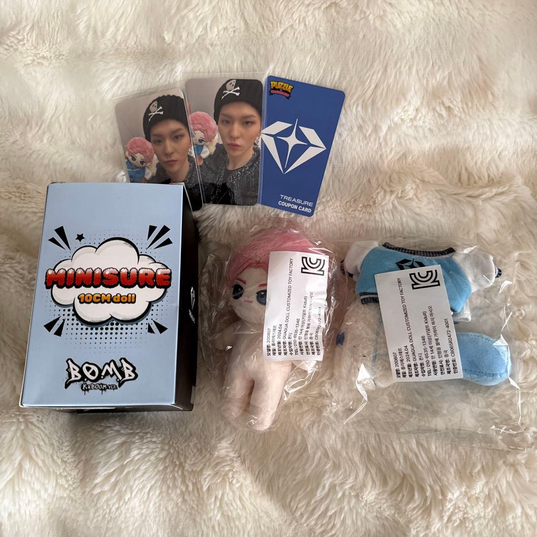 TREASURE ヨシノリ グッズセット ぬいぐるみ・うちわ・写真カード