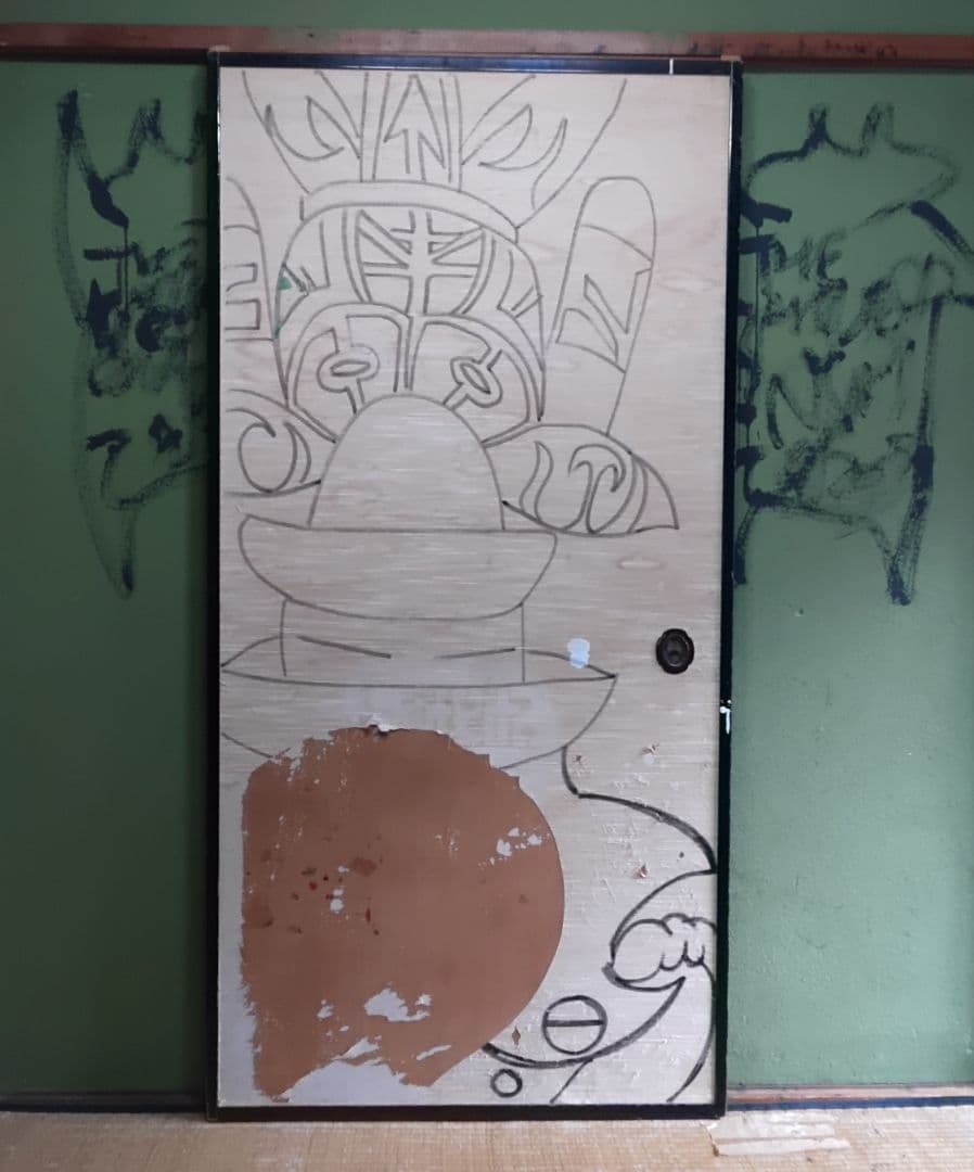 絵画 Alien Donation