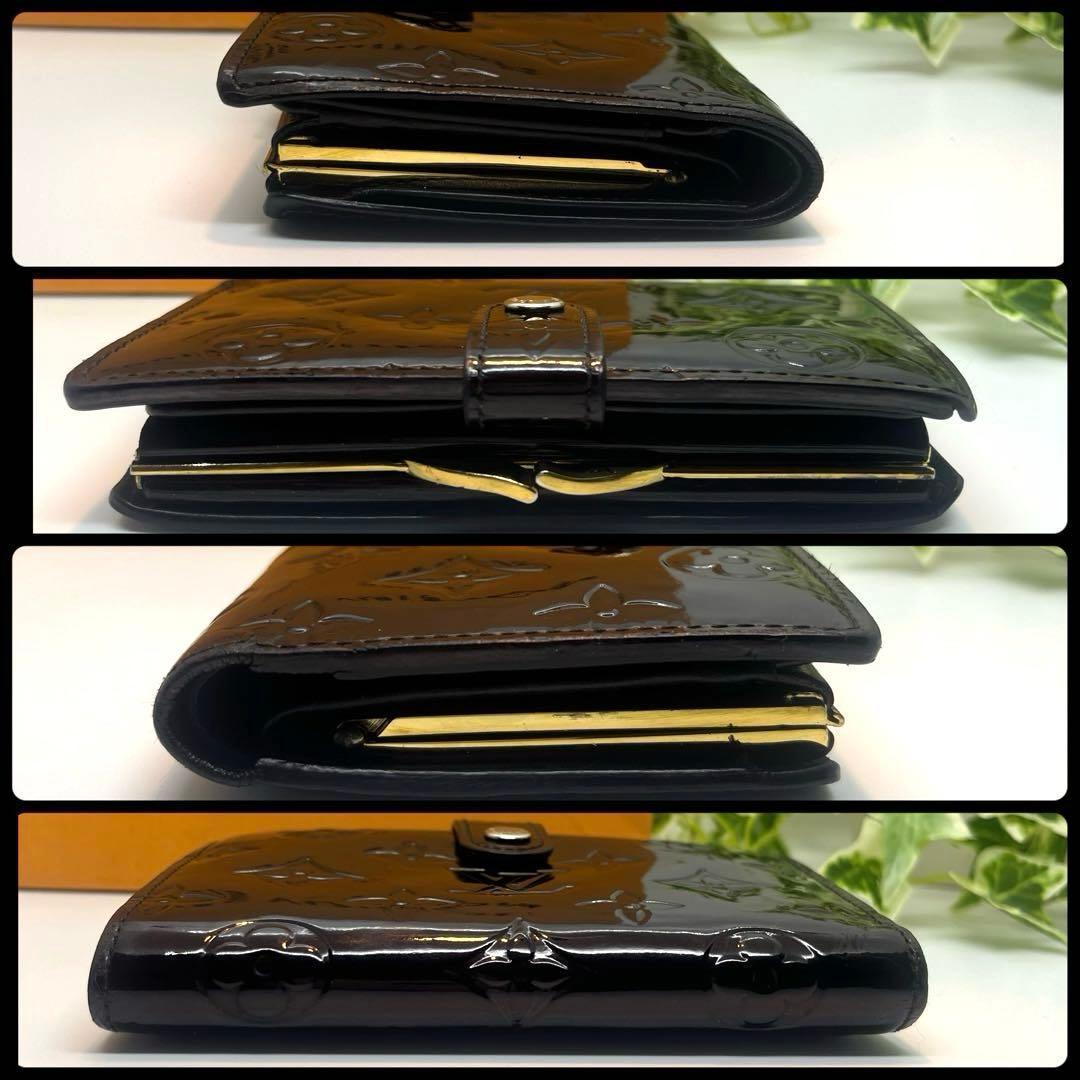 ルイヴィトン ヴェルニ がま口 二つ折り財布 エナメル モノグラム 黒