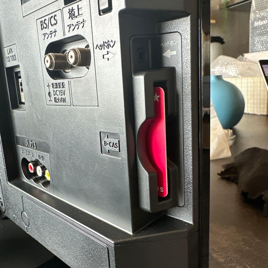 卓上テレビ　SHARP AQUOS 液晶テレビ　19インチ　2T-C19AD