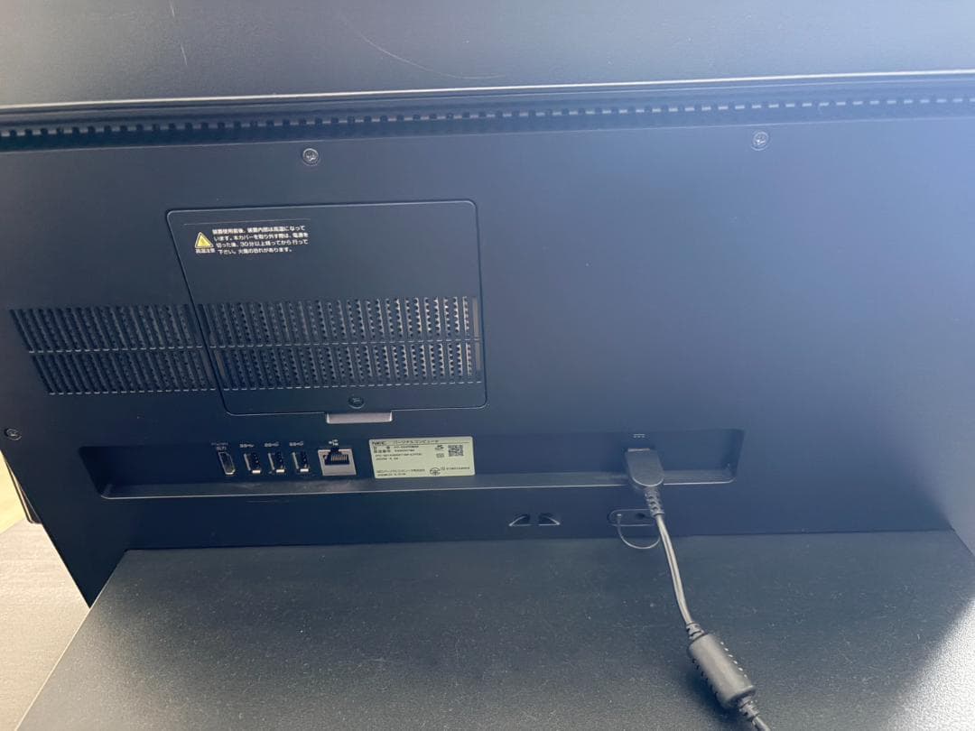 NEC PC-DA500MAB ブラック　一体型PC