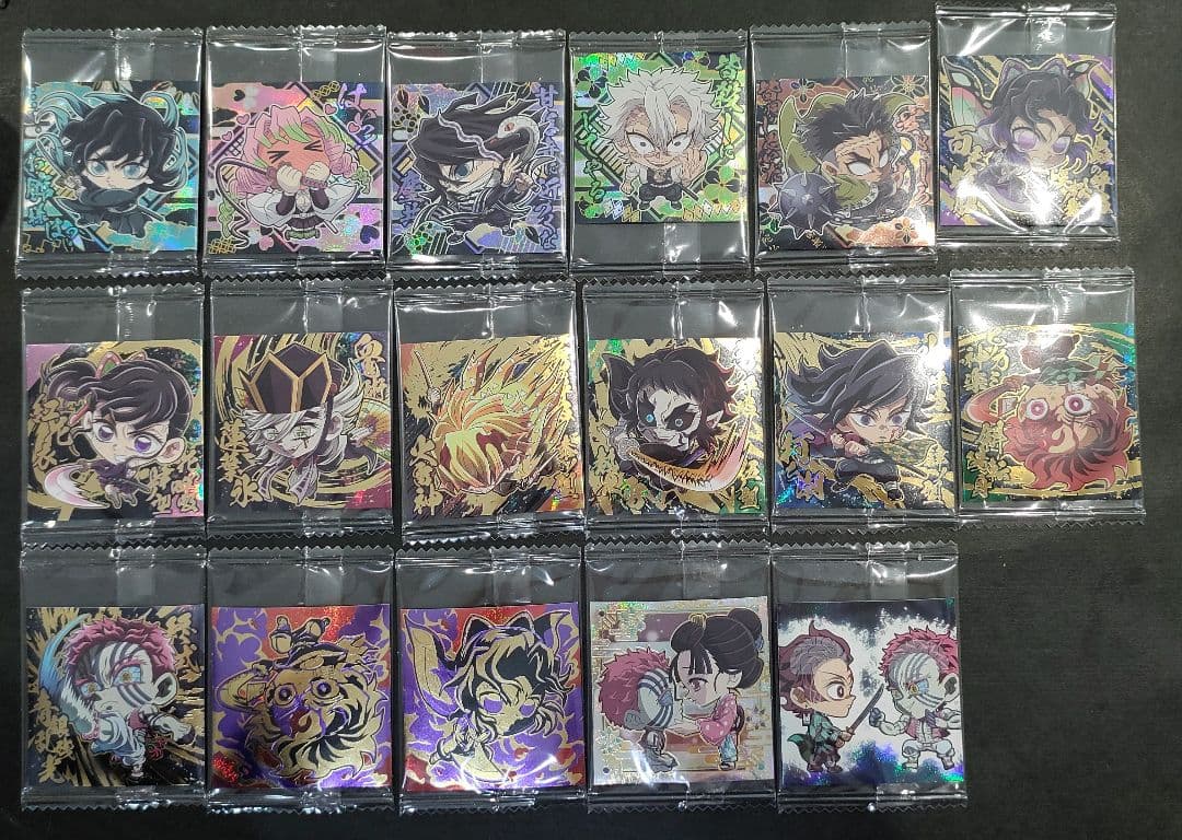 ④ 最新弾　鬼滅の刃　ウエハース　シール　其ノ十四　フルコンプ