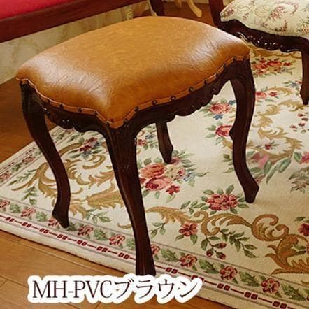 お値下げ！　最後の一脚　マホガニー　ロココ調　猫脚スツール　PVCブラウン　新品
