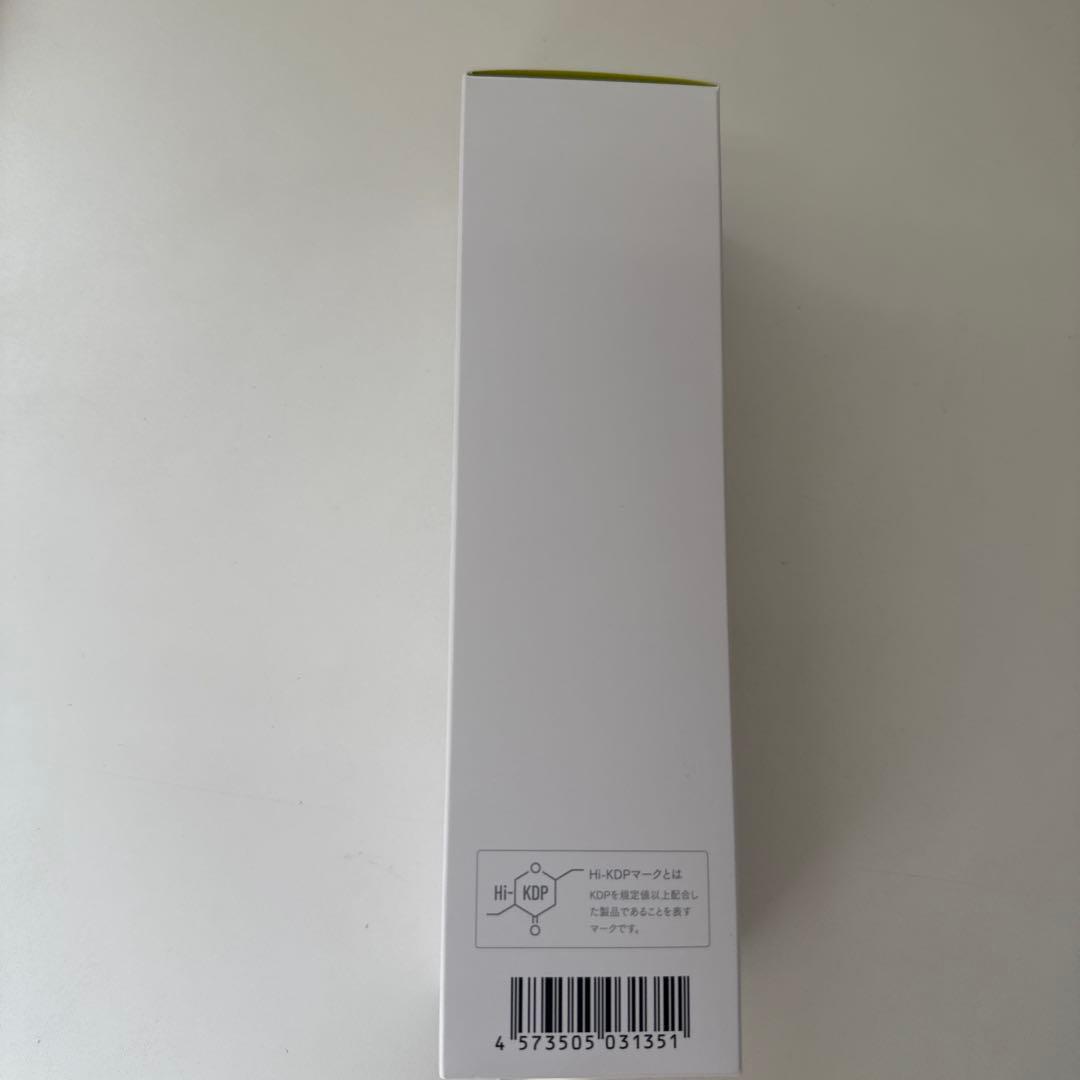 コジブライト　ボディ　クリーム300g 大容量匿名配送