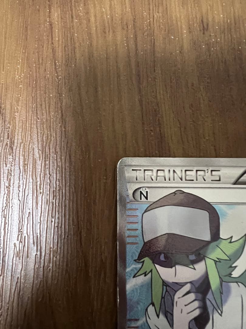 ポケモンカードゲーム N SR BW